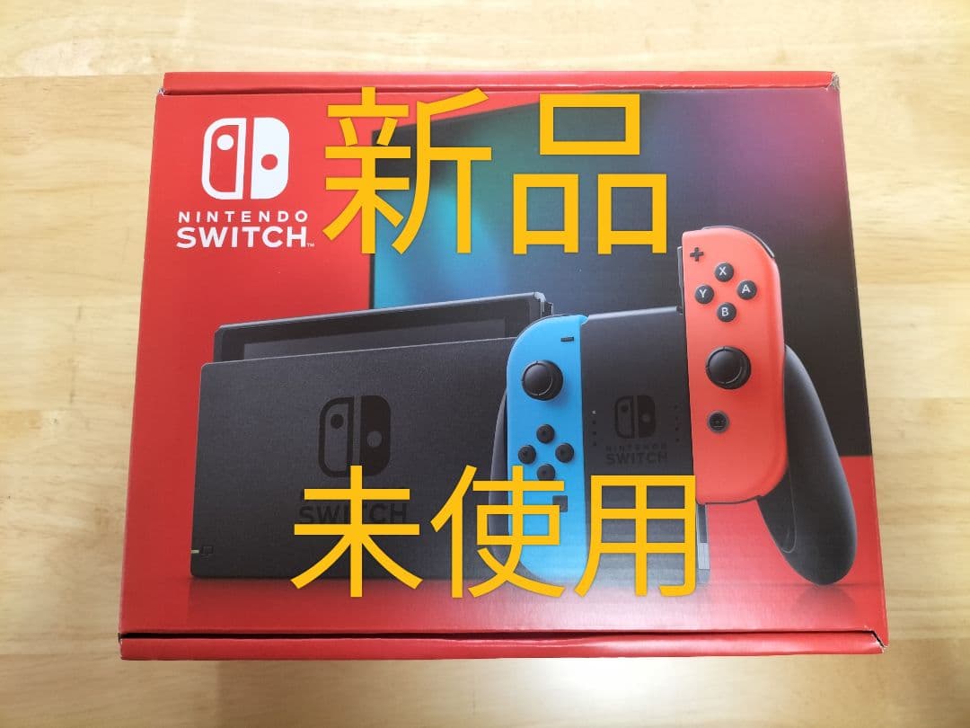 Nintendo Switch【新品】