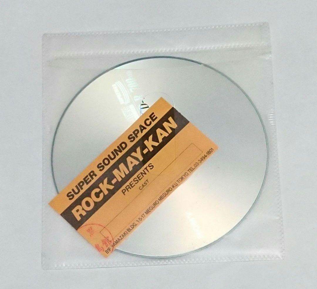 born 配布 BORN RENNY AMY RAZOR