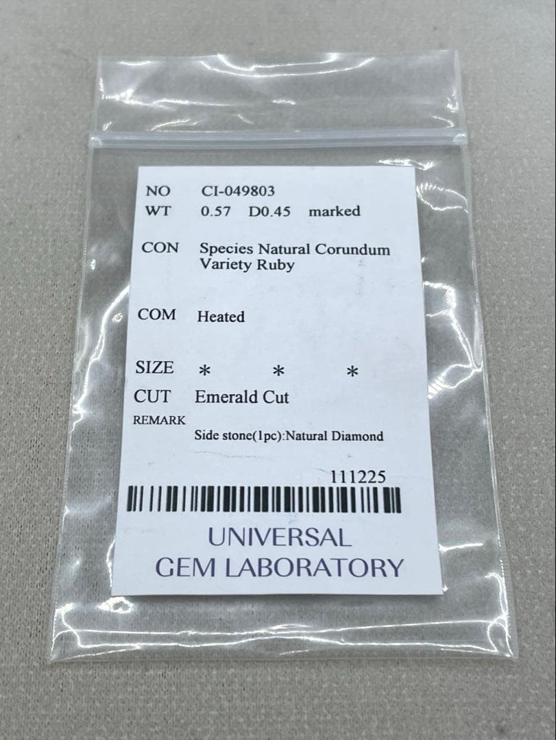 専用JL188★高級 ルビー0.57ct ダイヤ プラチナ ヘッド ソ付