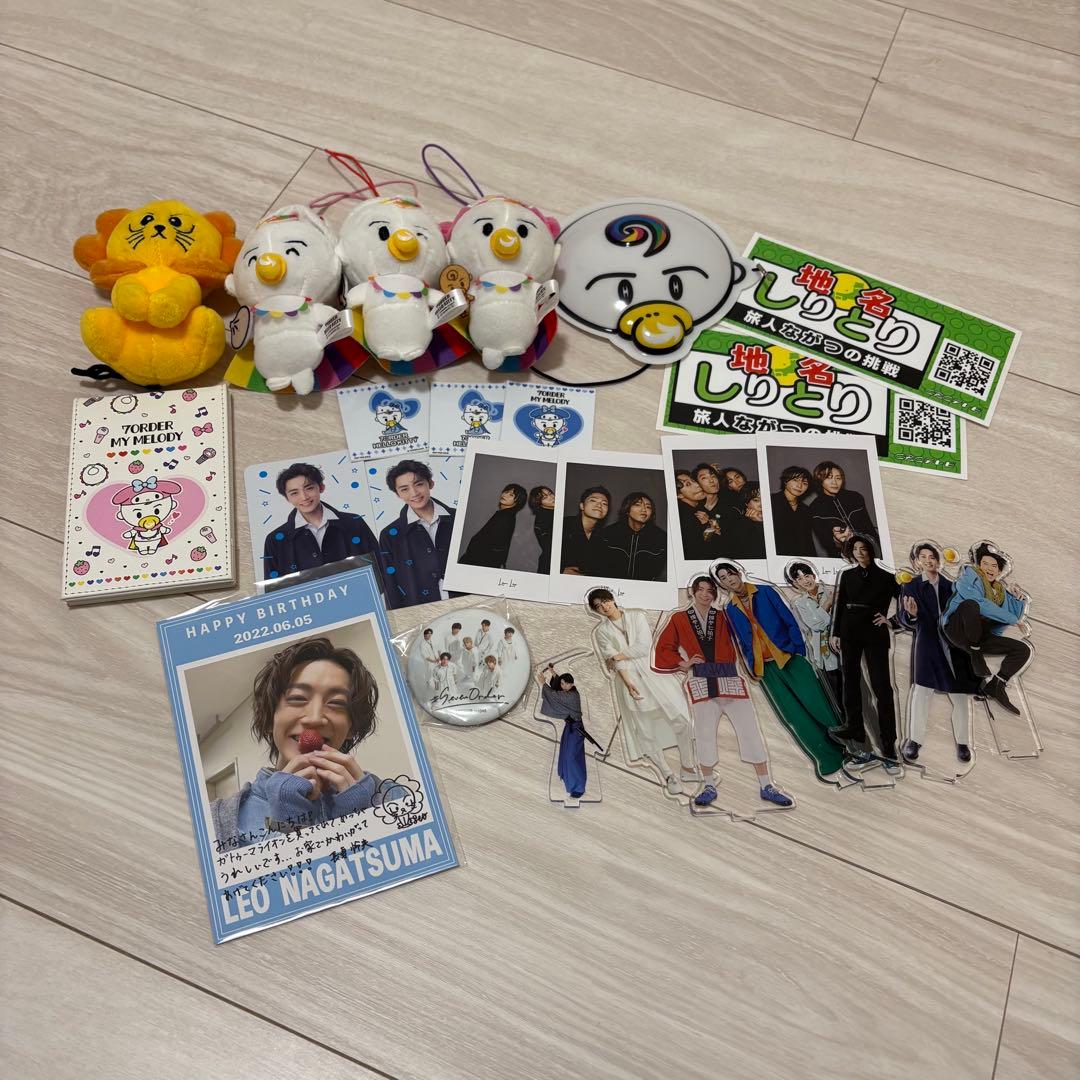 【送料込】7ORDER 長妻怜央 グッズ