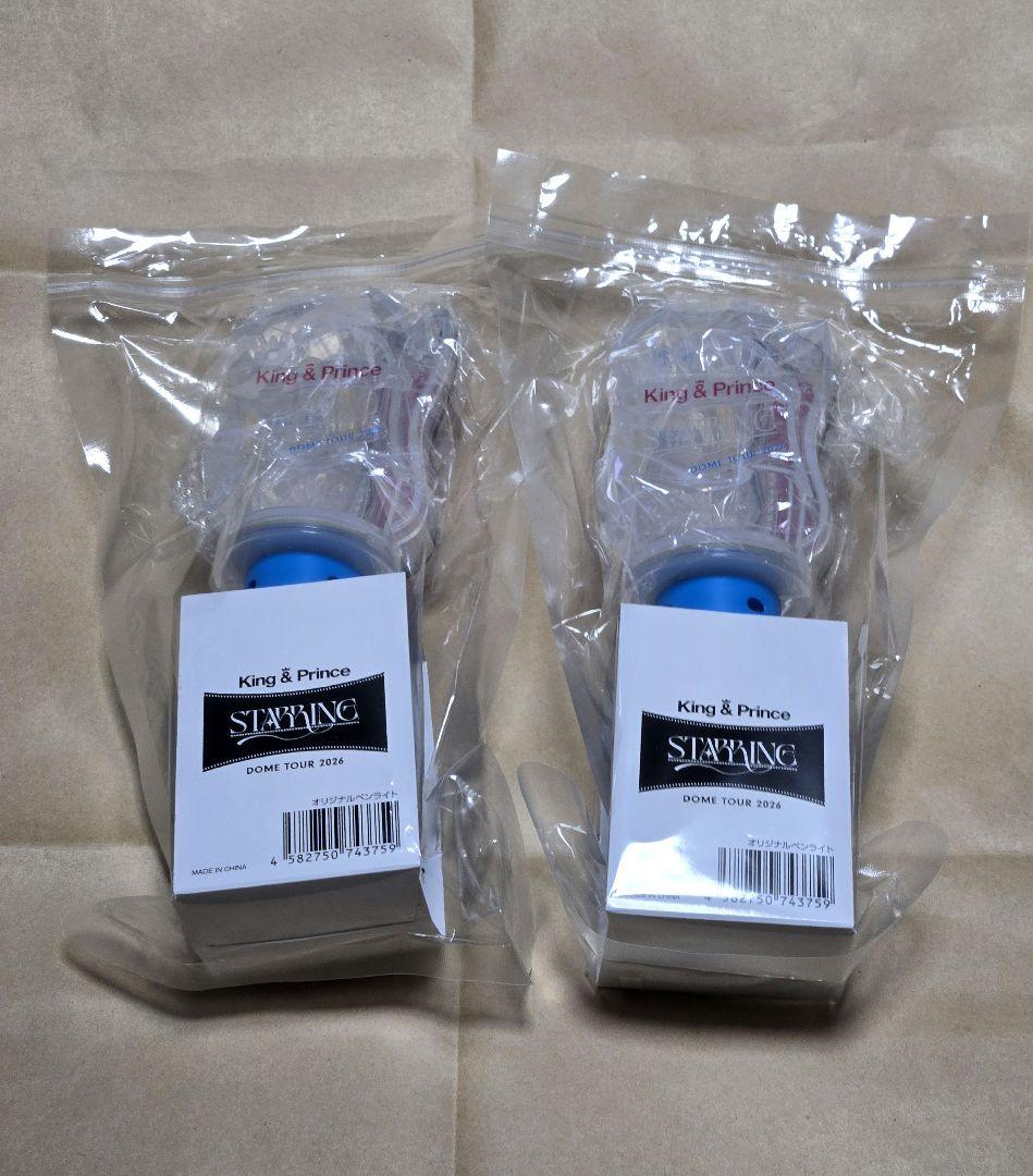 King & Prince STARRING ペンライト キンプリ