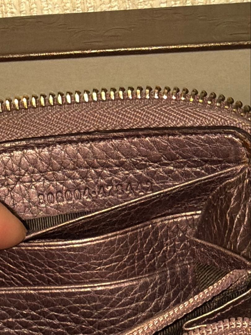 週末限定お値下げ！GUCCI　ソーホー　長財布　ラウンドファスナー　レザー