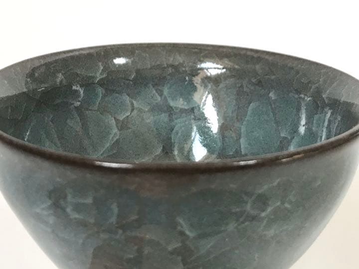 作家物　峯岸勢晃　青瓷盃　青磁　ぐい呑　酒器　猪口　盃　共箱