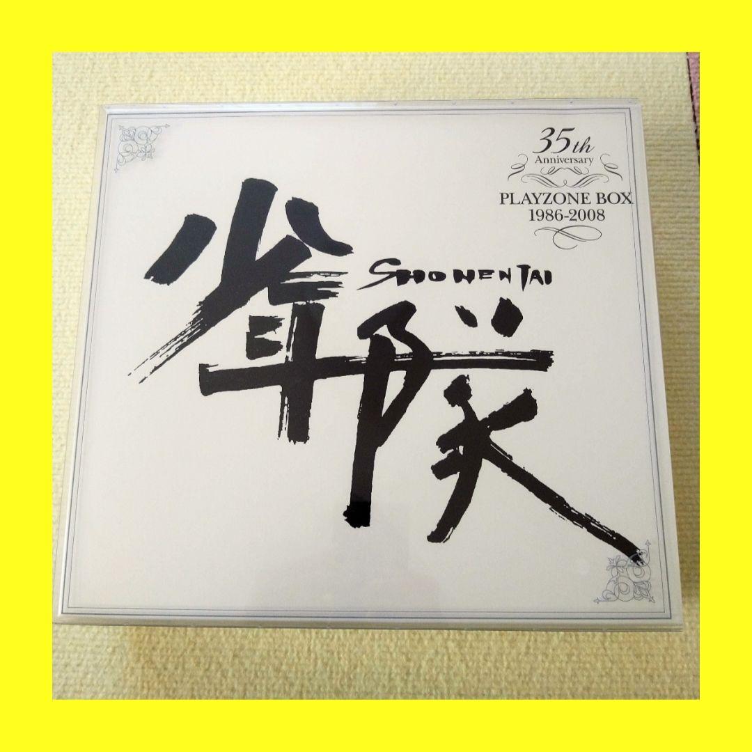 少年隊 35th ベストアルバム＆プレゾンBOX