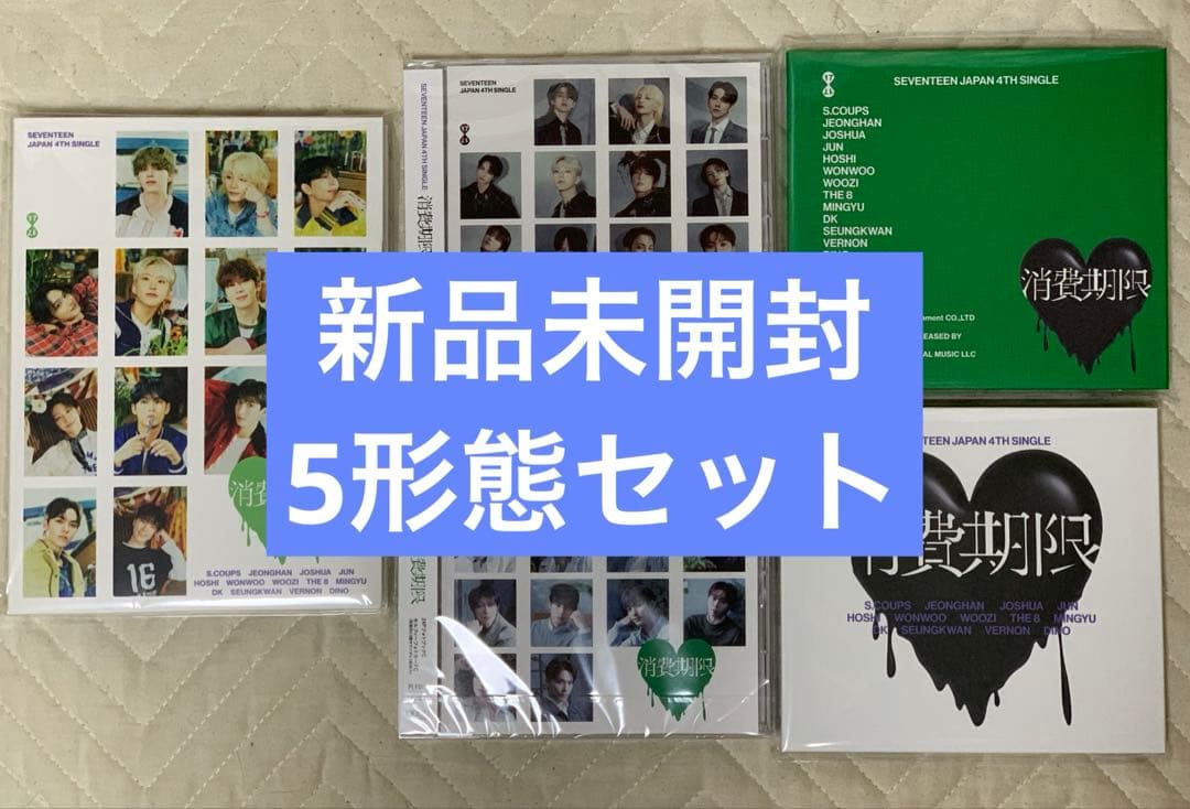 代拍王公式アカウント06