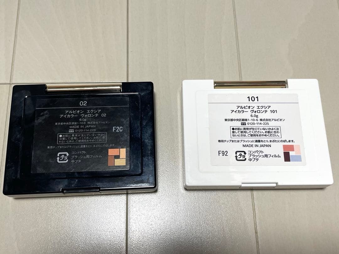 アルビオン　エクシアアイカラーヴォロンテ　　　02 101