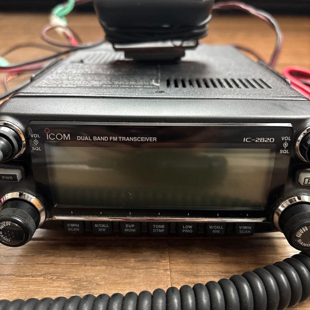 Icom IC-2820DG デュアルバンドトランシーバー