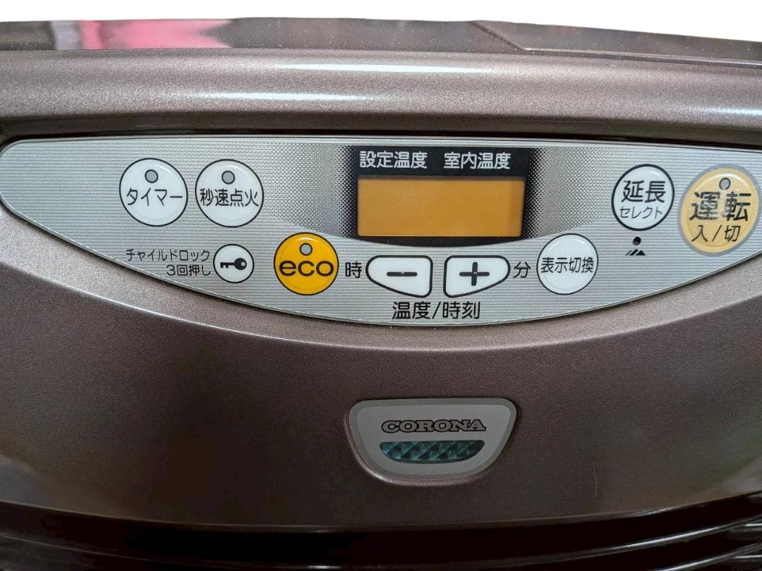 菅224 美品　コロナファンヒーター　〜17畳　2013年製