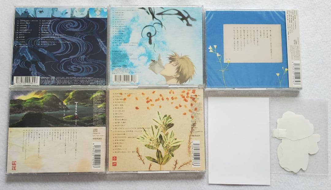 夏目友人帳　サウンドトラック　CDセット　ポストカード・シール