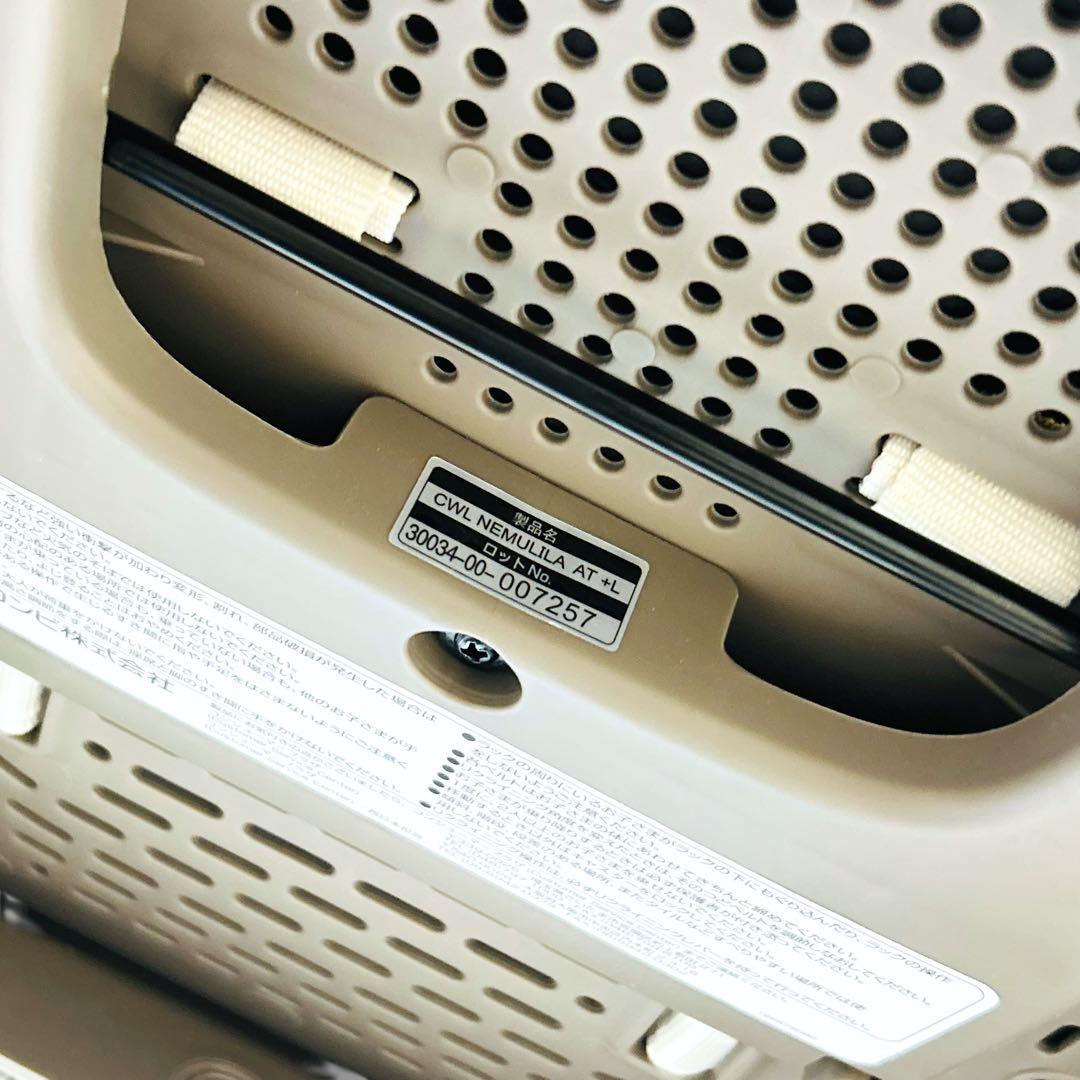 【美品】Combi ネムリラ BEDi Long EG 電動バウンサー