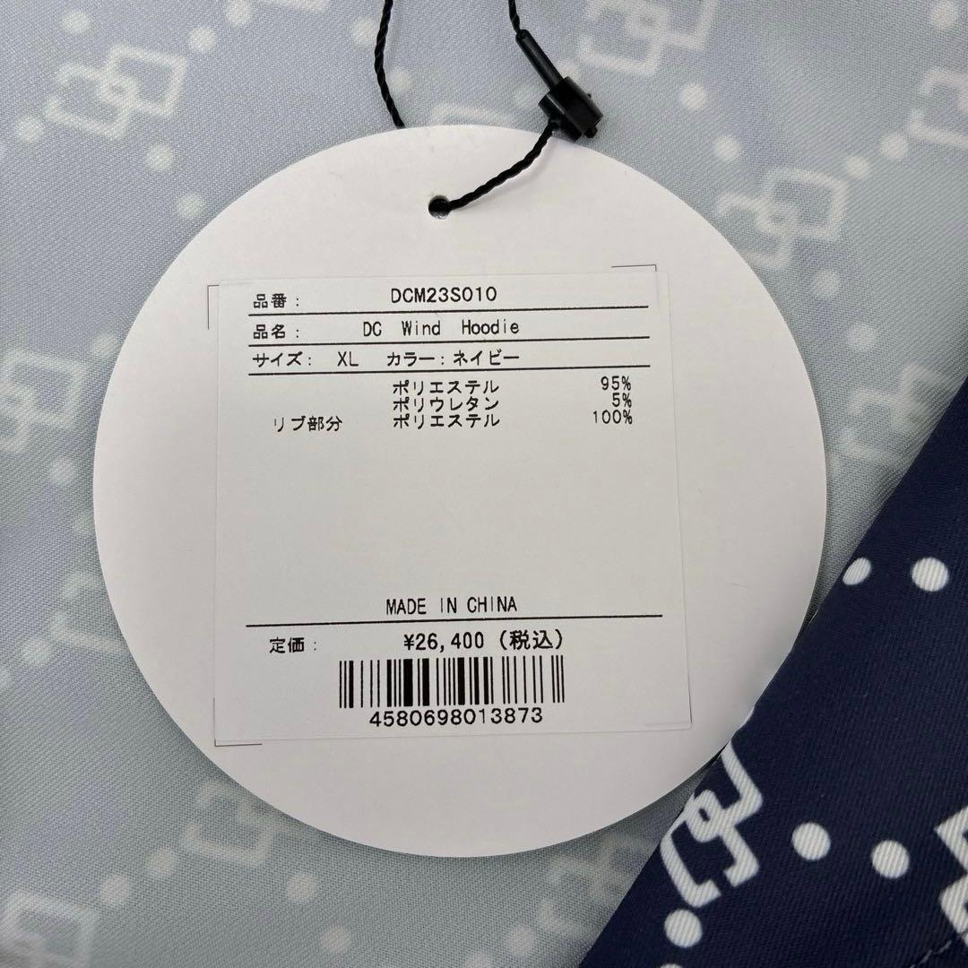 DOCUS ドゥーカス hoodie ゴルフウェア　パーカー　総柄　XL