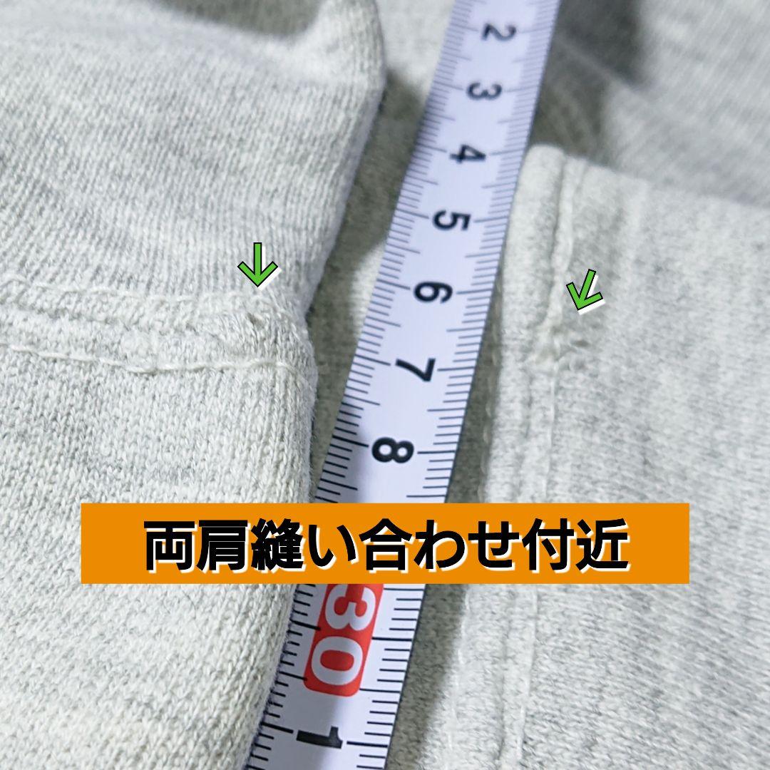 【80s/米国製】チャンピオンリバースウィーブスウェットシャツ/L/トリコタグ