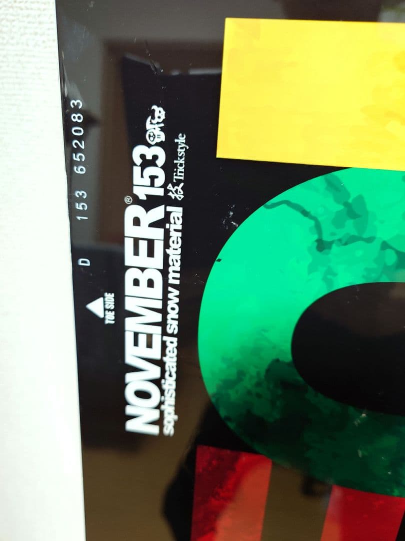 ♦日本製♦NOVEMBER♦ D FOUR ❄スノーボード ❄153cm