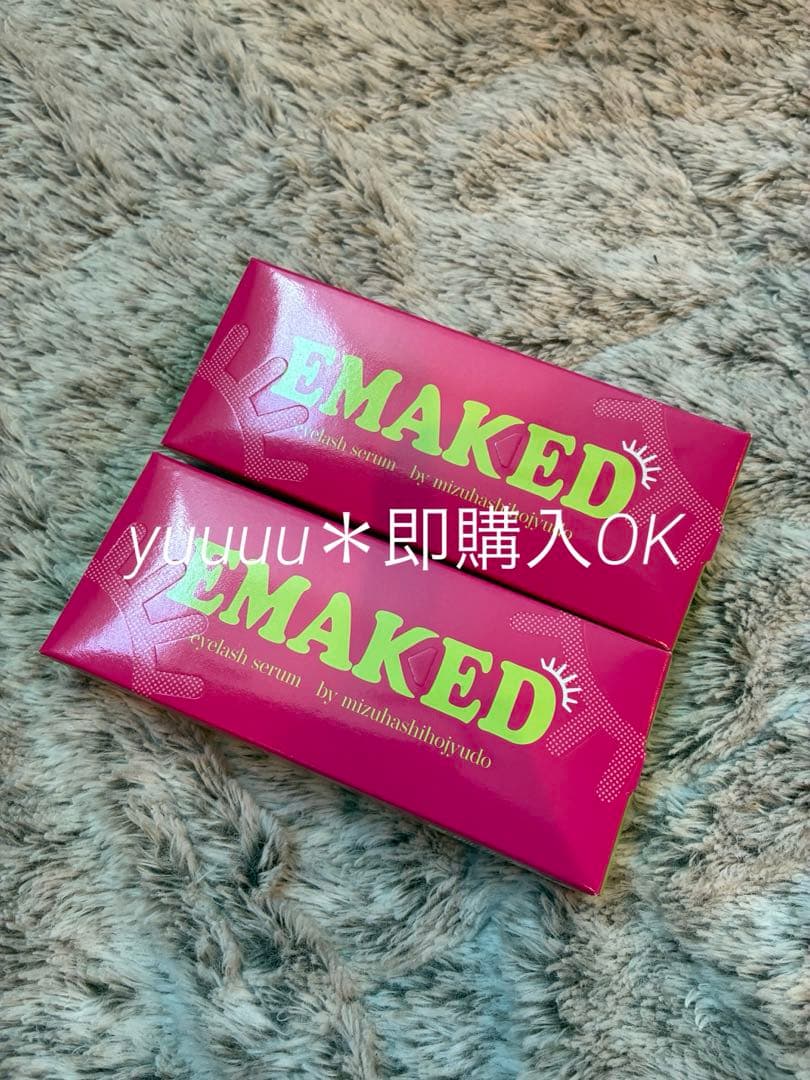 EMAKED まつ毛美容液 2個セット