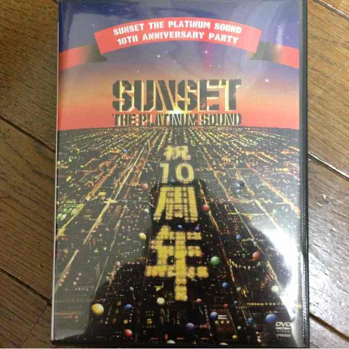 SUNSET レゲエDVD