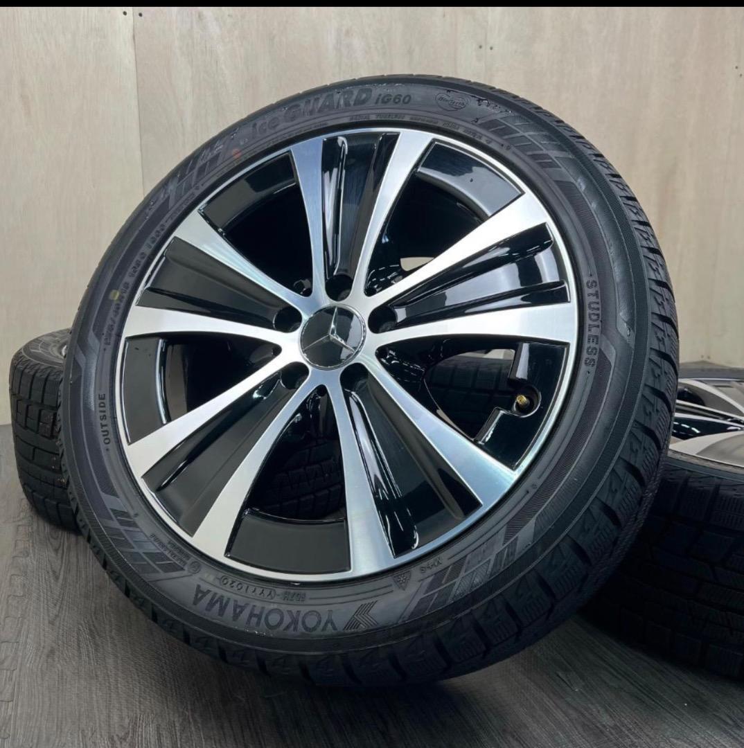 「 ぺいさま専用」2/4