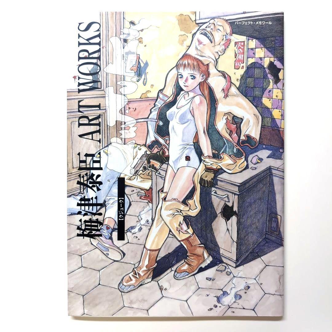 梅津泰臣ART WORKS「ku.ju.ku」