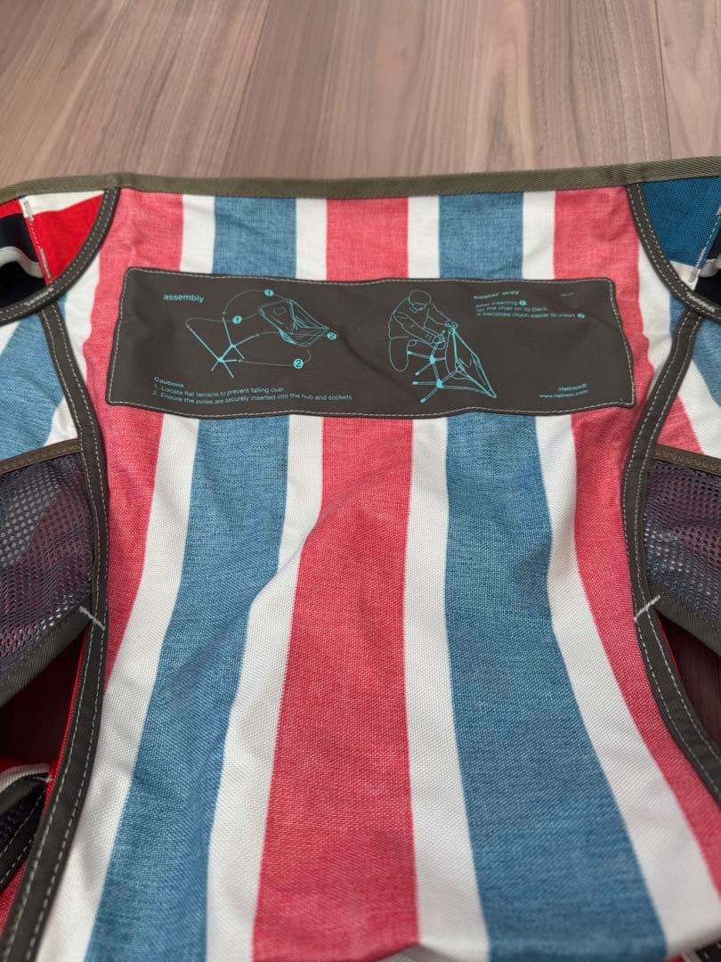 ネイタルデザイン CHAIR ONE ND2 レトロストライプ