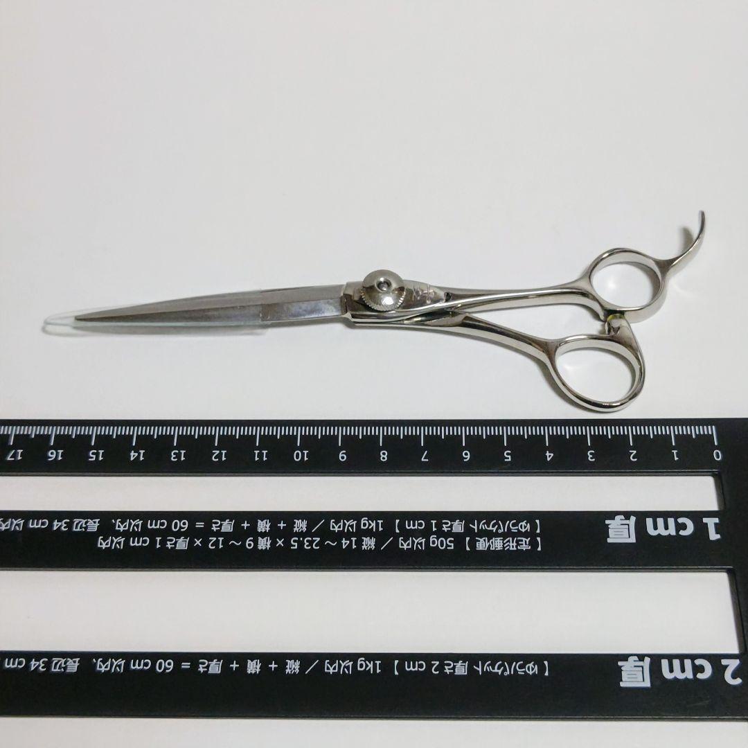 NARUTOシザー Hi-neta Z ロイヤルキンダムB&A /点検済み