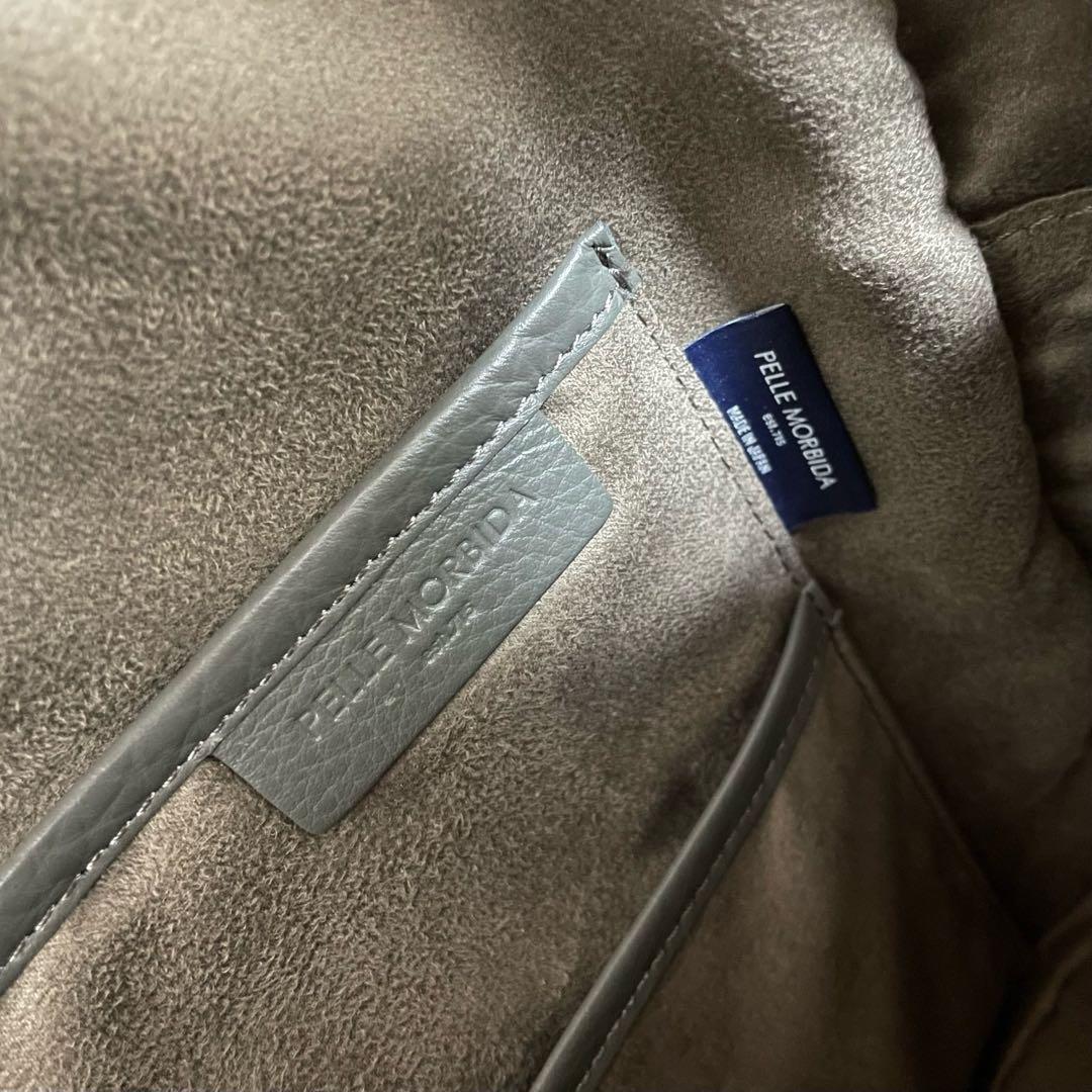 ペッレモルビダ メイデンヴォヤージュ ビジネスバッグ 2way レザー グレー