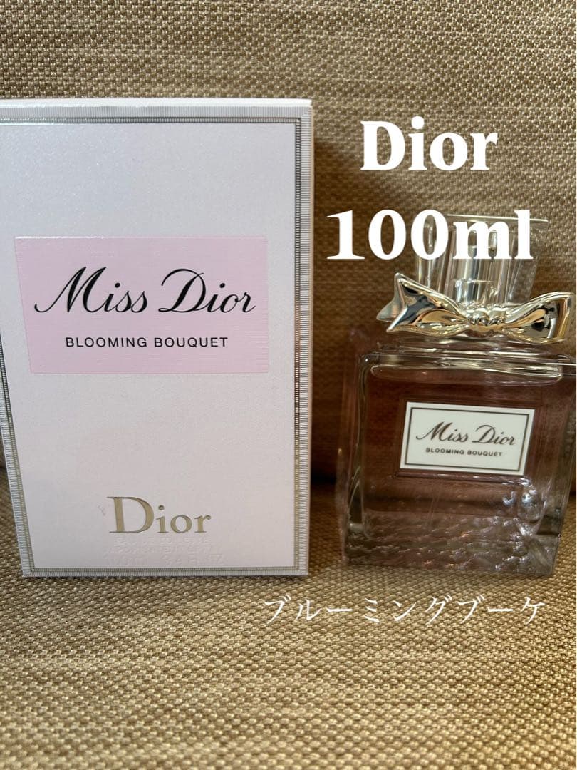 香水(女性用) Dior Miss Dior Blooming Bouquet 100ml