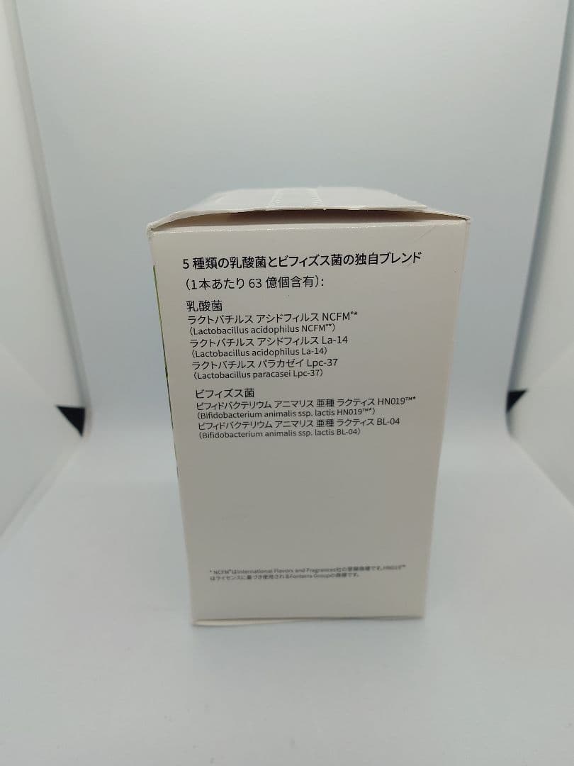 wakuwaku 【未使用品】