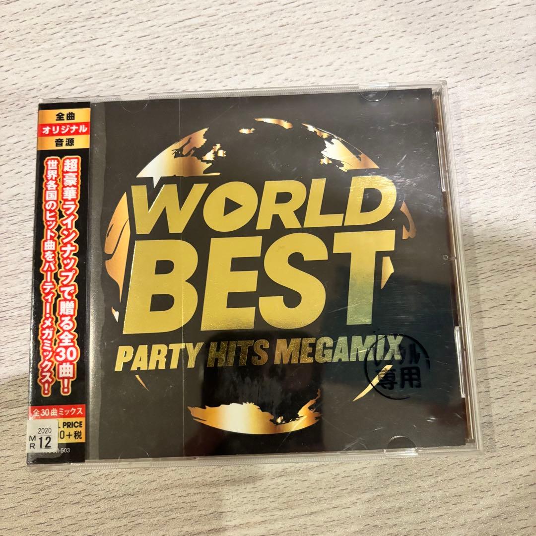 洋楽 WORLD BEST PARTY HITS MEGAMIX