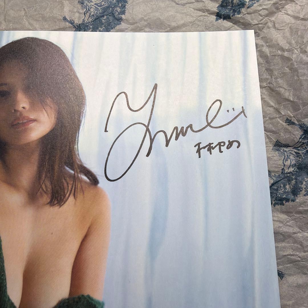 林ゆめ2nd写真集『ゆめのゆめ。』　直筆サイン本