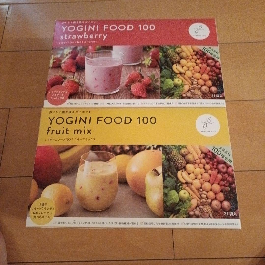 YOGINI FOOD 100 ストロベリー・フルーツミックス 21袋