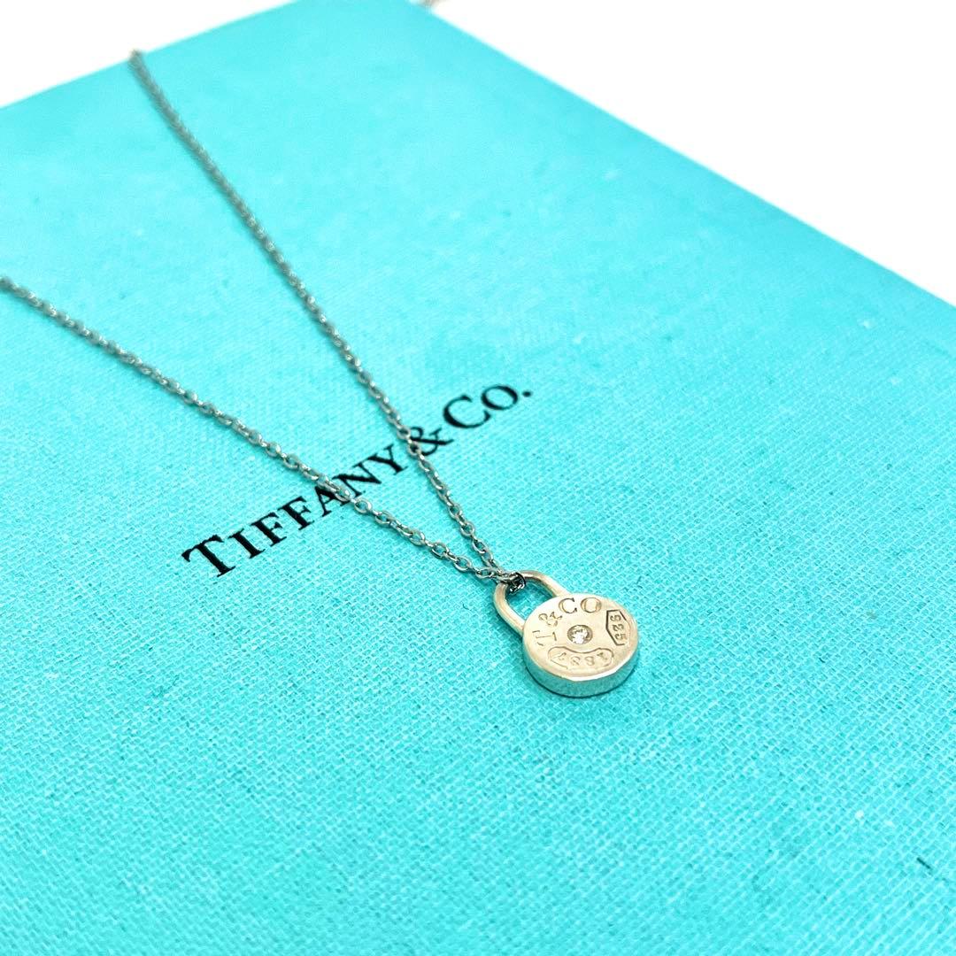 ティファニー ラウンドロック ネックレス ダイヤモンド シルバー 925