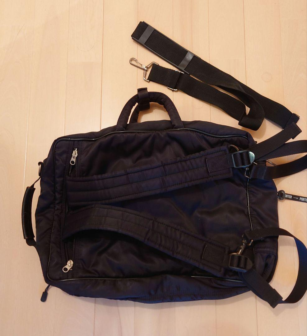 PORTER　3WAY ビジネスバッグ　黒色