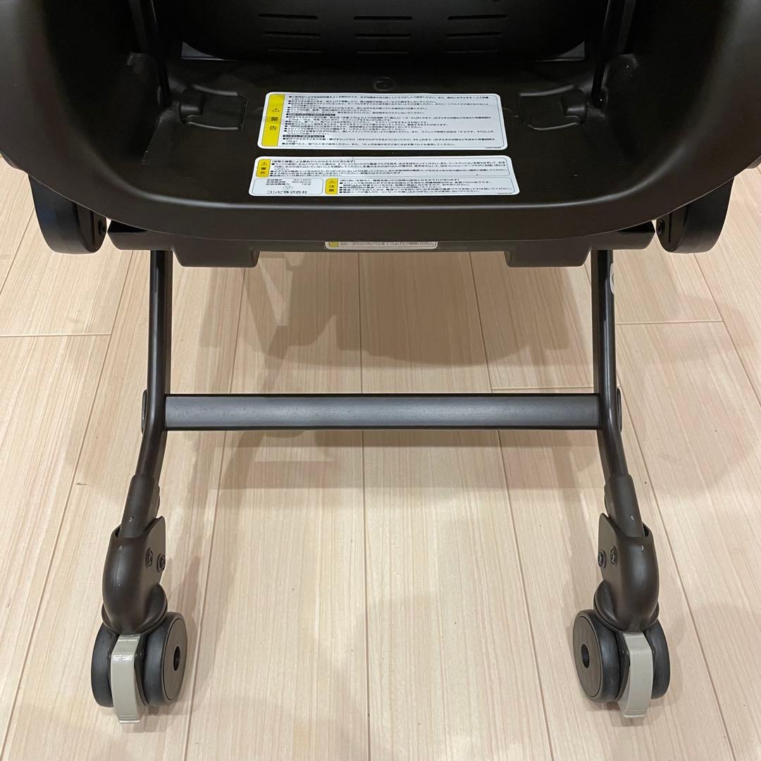 COMBI コンビ CWLネムリラAT BEDİ 電動チェア オートスイング