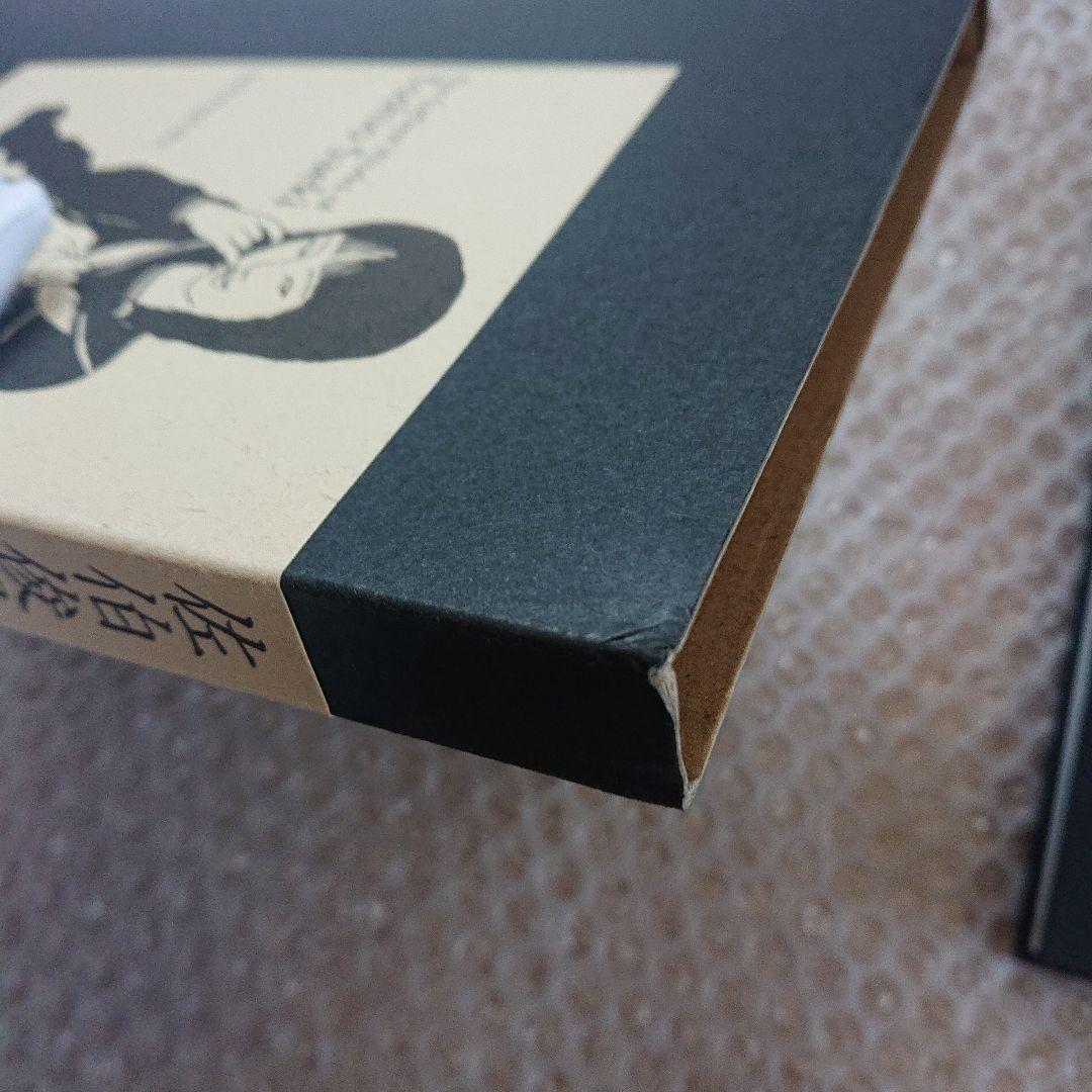 佐伯俊男 最初期画集 青林工藝社