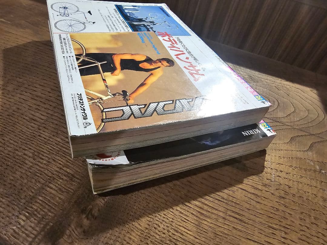 週刊少年サンデー　1987年　26号　33号　　ぶっちぎり表紙　2冊セット