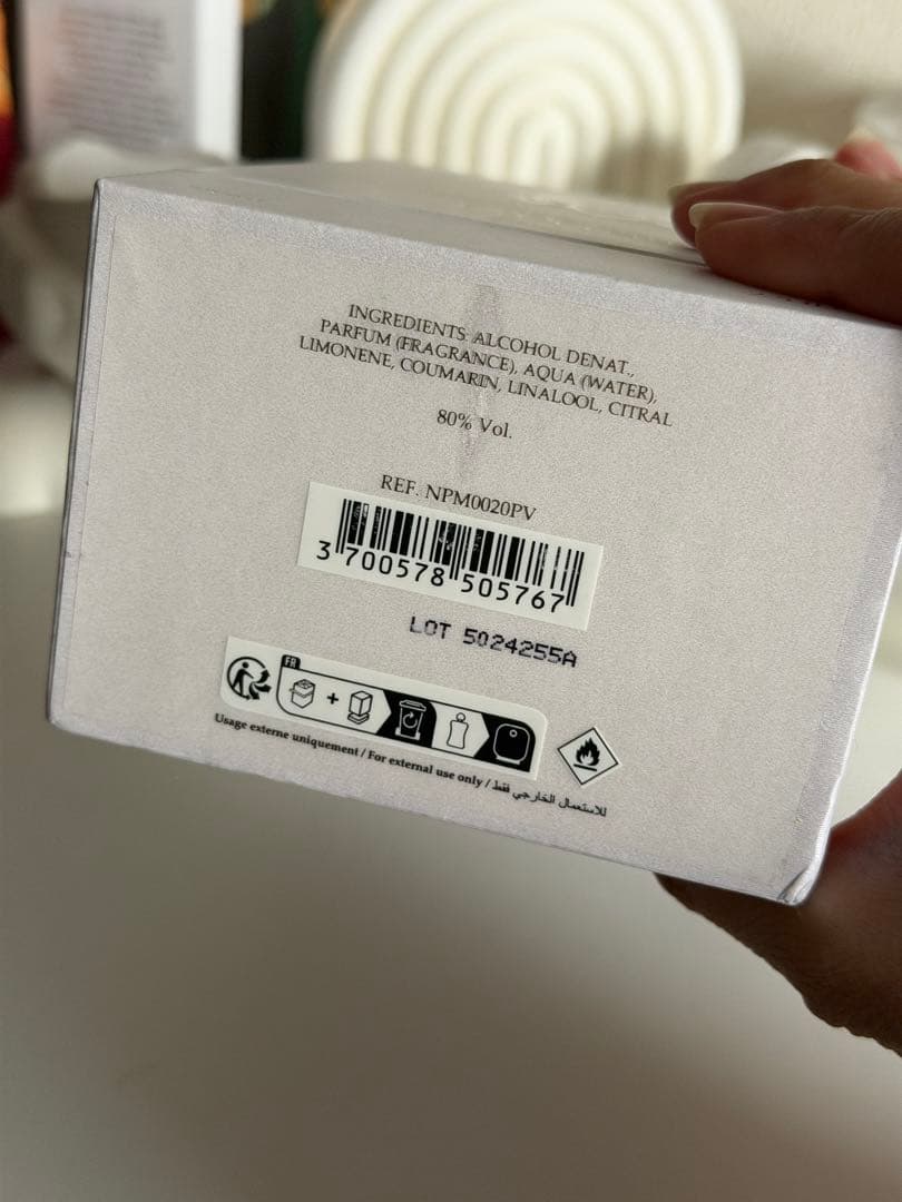 Parfums de Marly Valaya Exclusif 75ml 香水