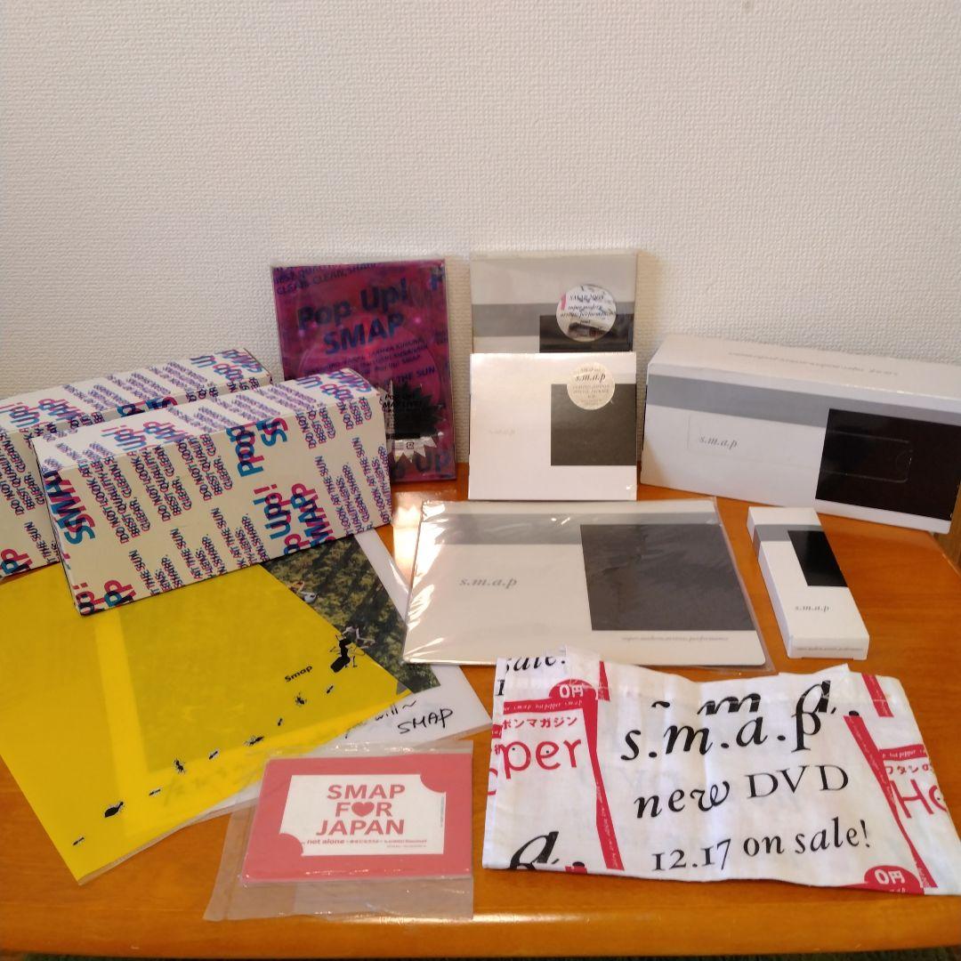 (新品超レア)18点 SMAP ノベルティグッズ