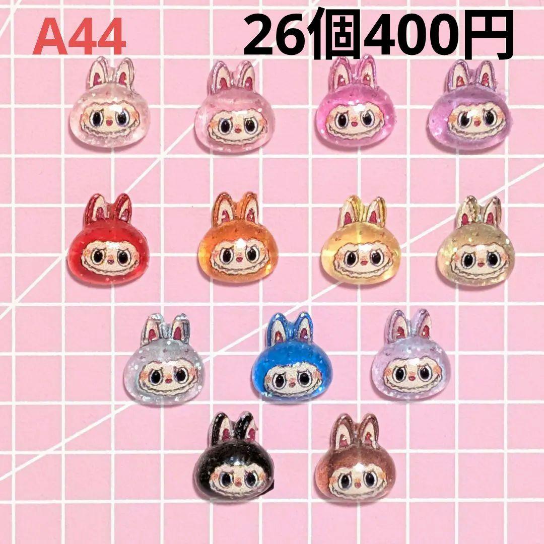 ネイルパーツ　在庫紹介4〈A37〜A48〉