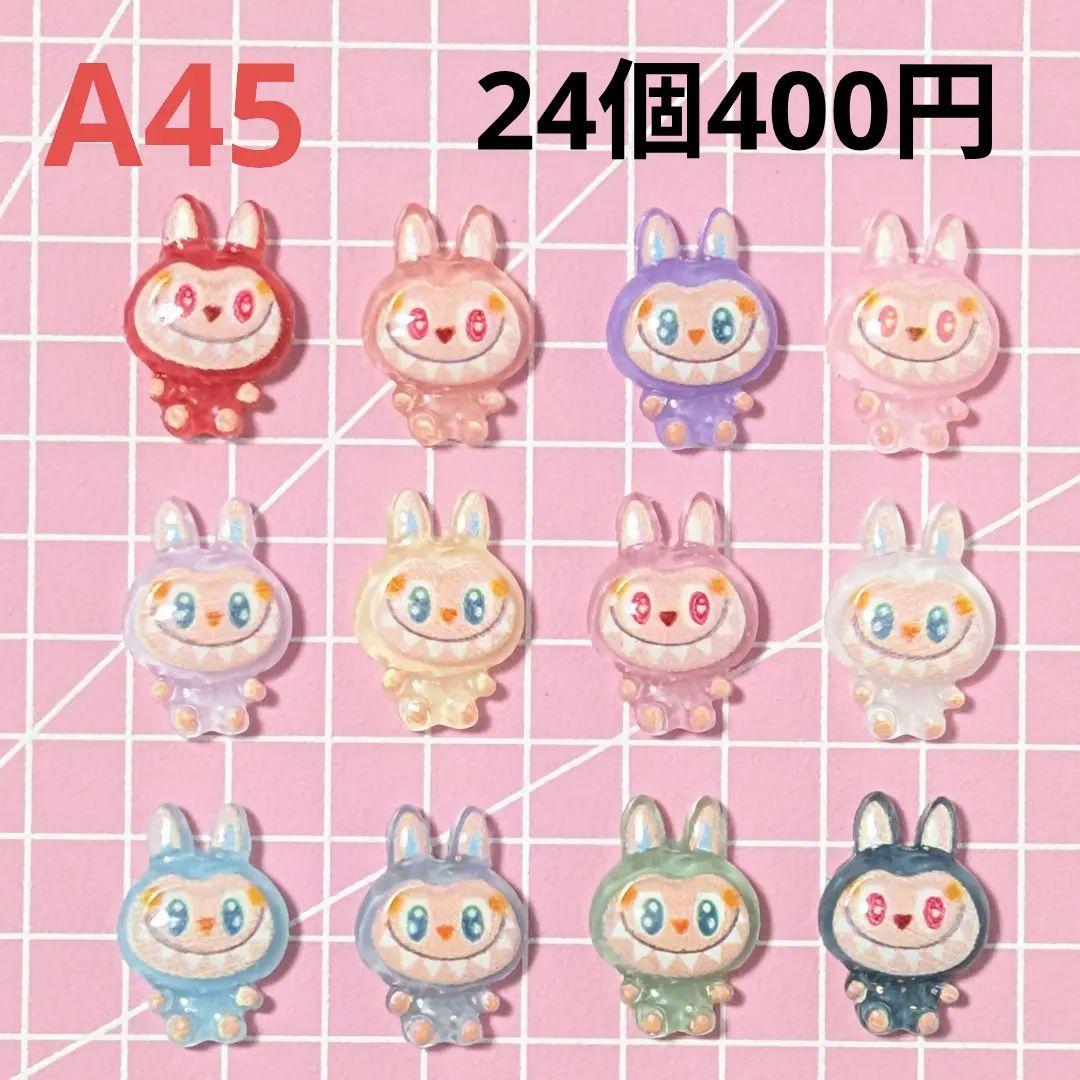 ネイルパーツ　在庫紹介4〈A37〜A48〉