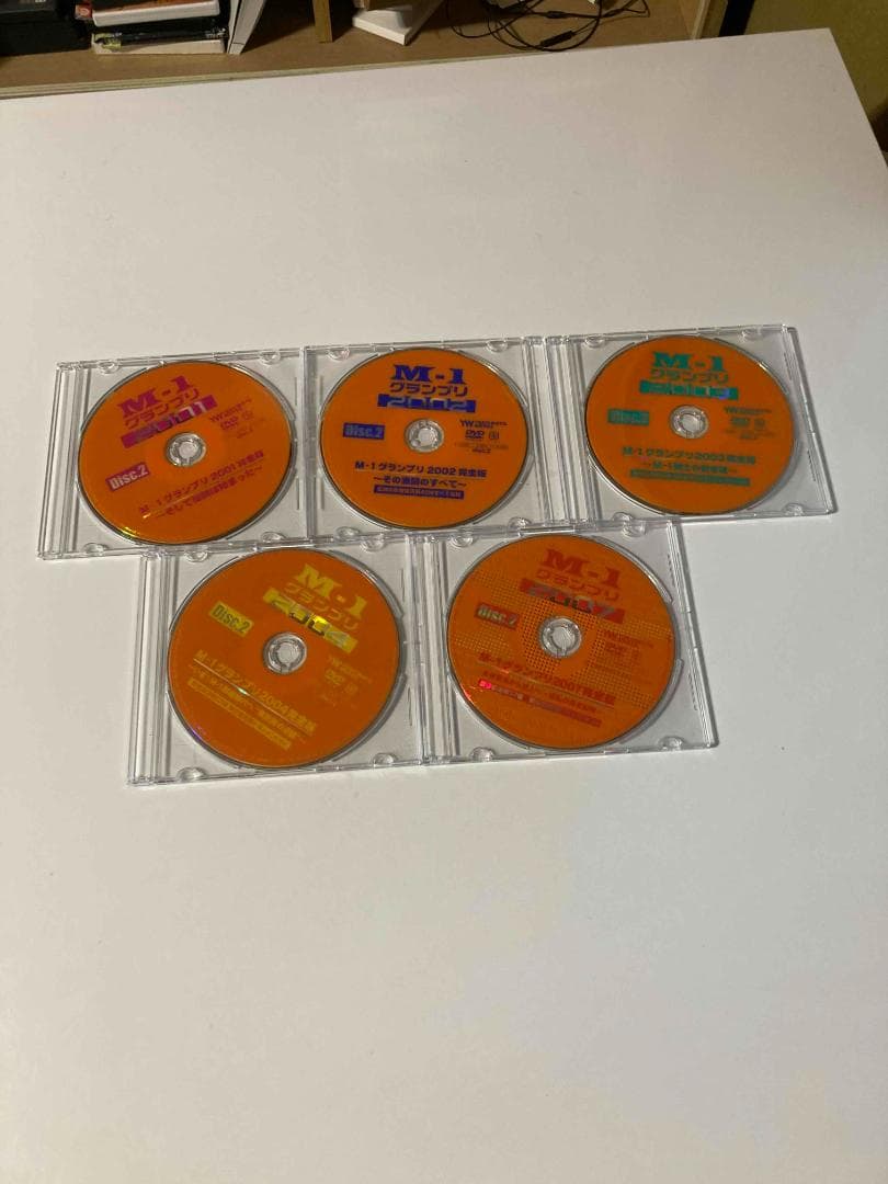 M-1グランプリ 2001 2002 2003 2004 2007 特典映像