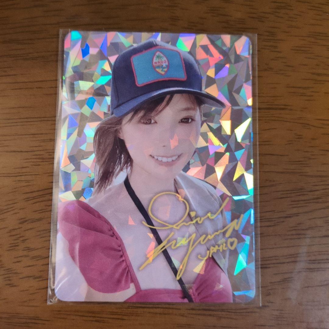 麻雀トレカ　菅原千瑛　第3弾レア　日本プロ麻雀連盟