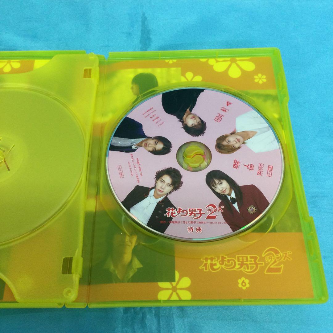 ♦︎ 花より男子2 (リターンズ) DVD-BOX