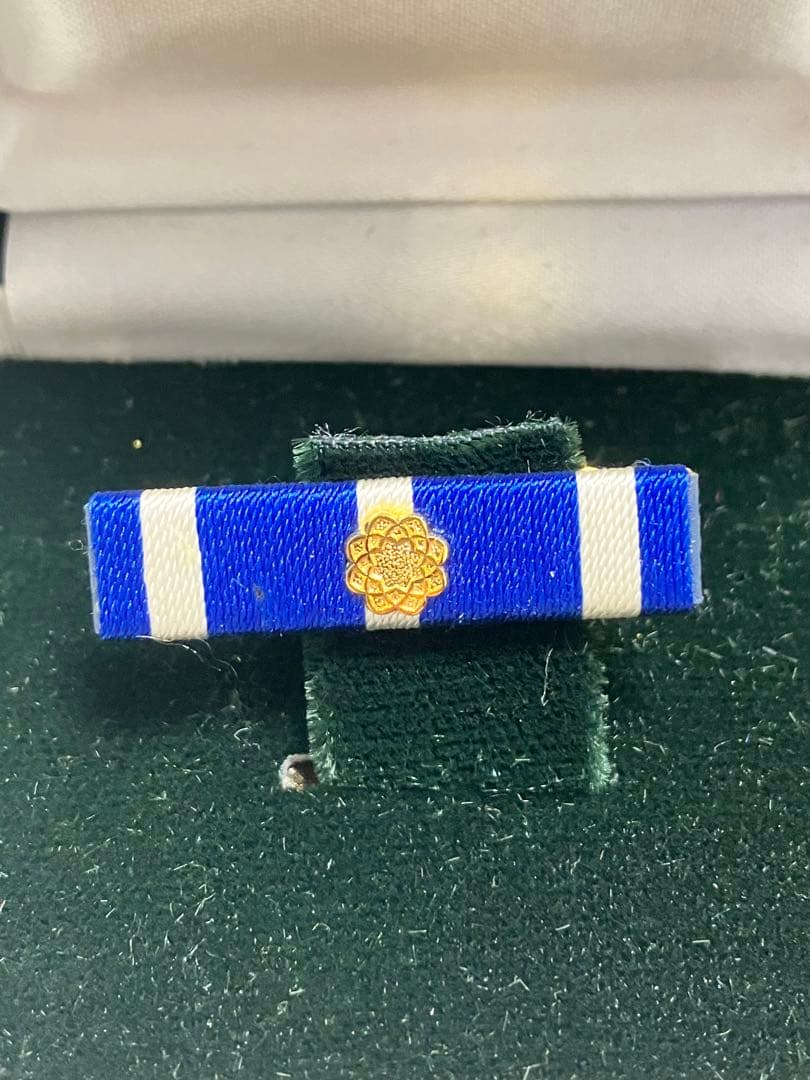 押印　日蓮大聖人御書全集　上下　タイピン広布功労賞記念品創価学会　豪華　非売品