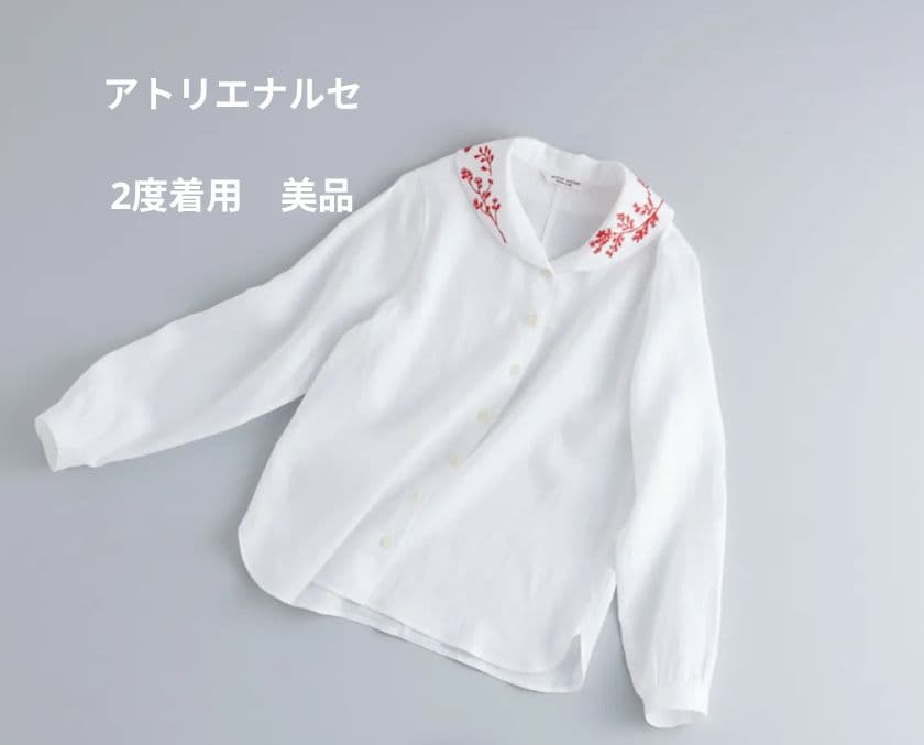 【本日夕方までお値下げ中】アトリエナルセ　リネン刺繍ショールカラーブラウス