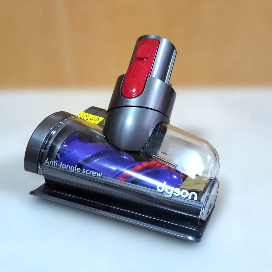 【美品】ダイソン dyson v15 detect sv22 本体未使用