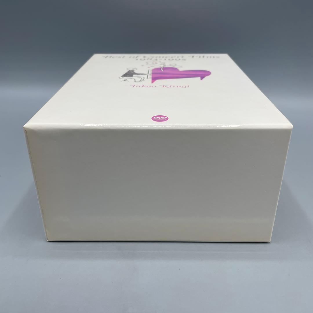 来生たかお ベスト・オブ・コンサート・フィルムズ 1983〜1995