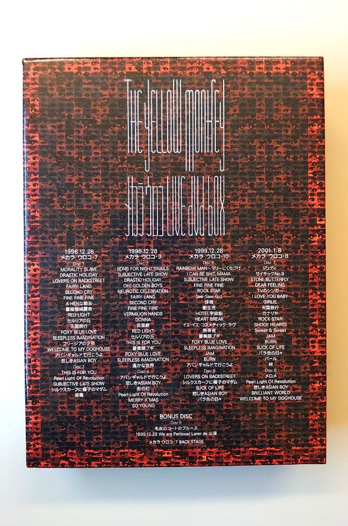 THE YELLOW MONKEY/メカラ ウロコ・LIVE DVD-BOX〈…