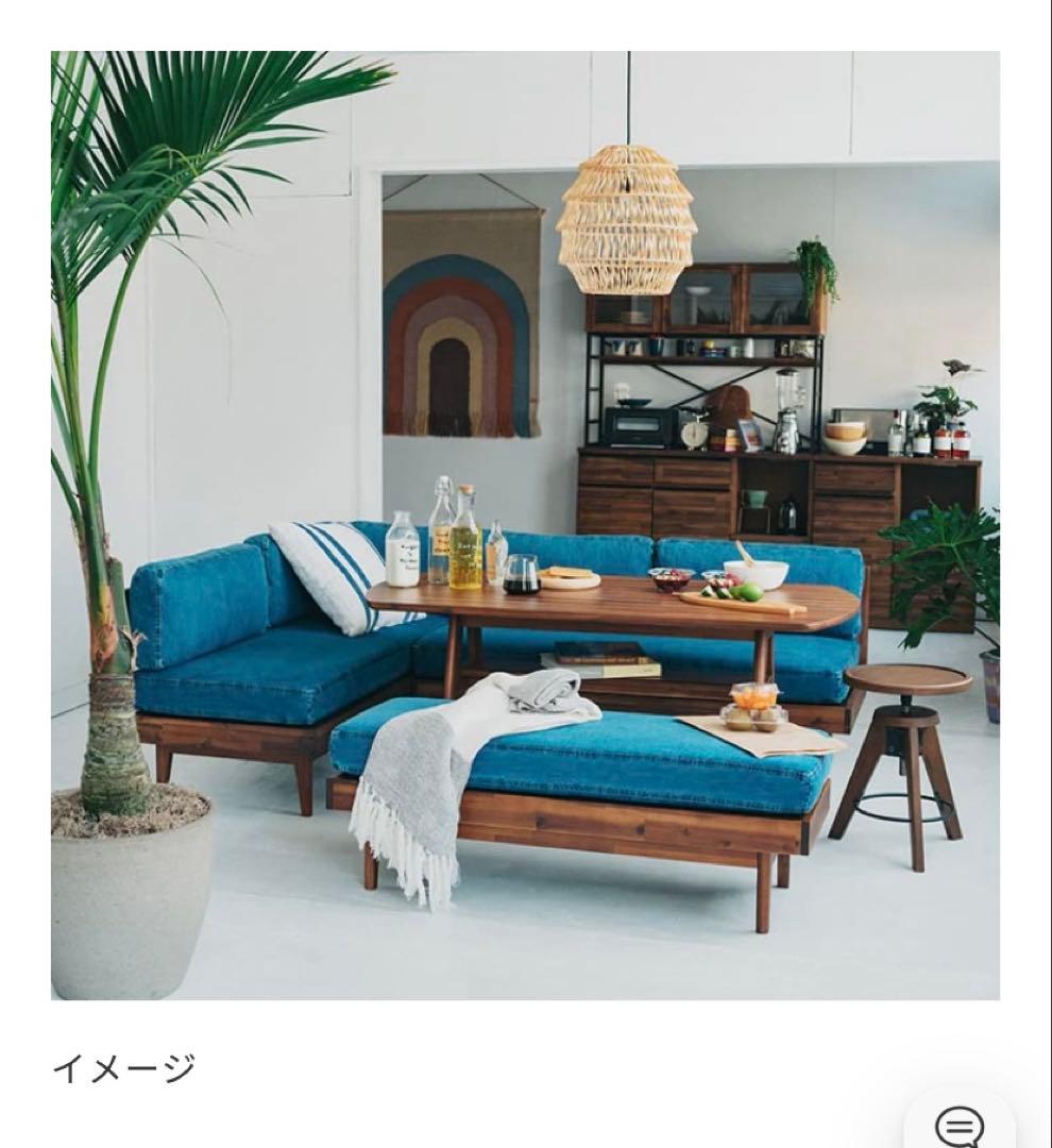 unico ウニコ SWELLA スウェラ ベンチアーム