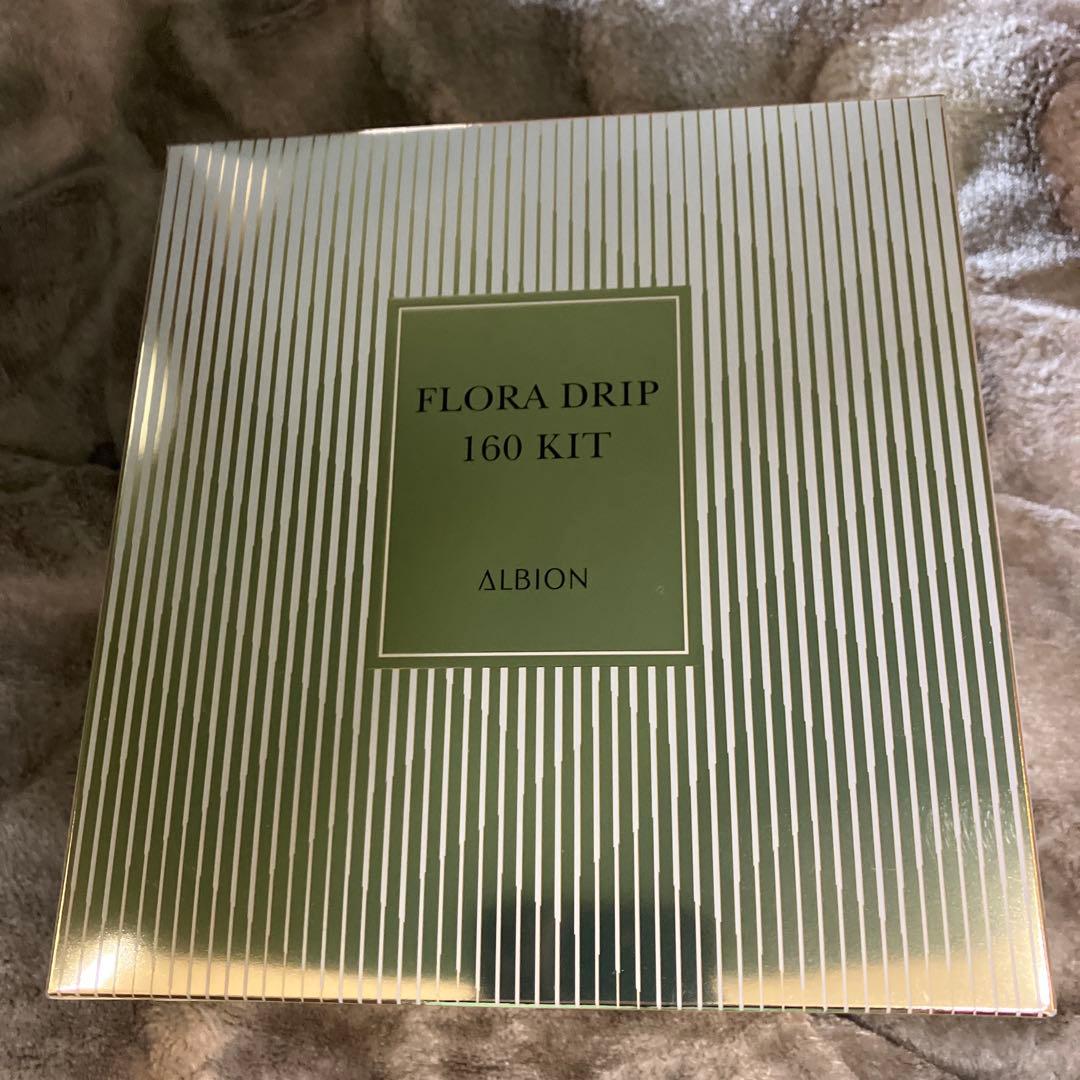 nkページ 化粧水セット