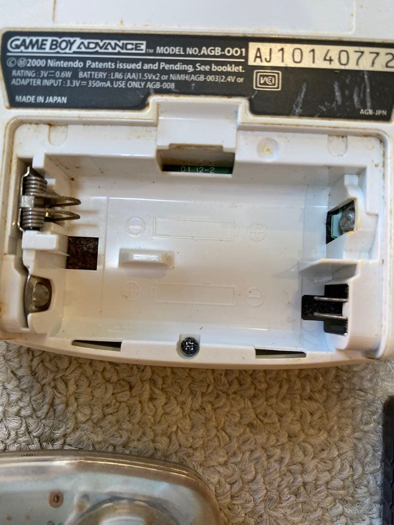 ゲーム機本体　まとめ売り