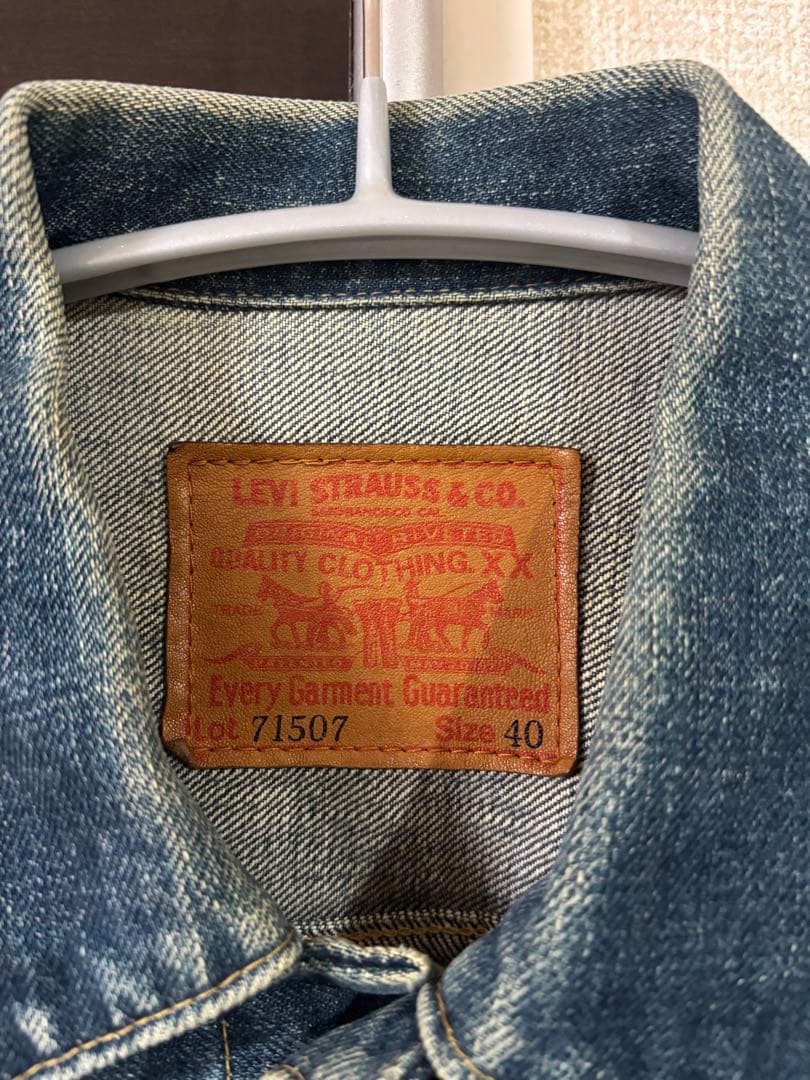 94年製71507 デニムジャケット サイズ40 日本製　リーバイス